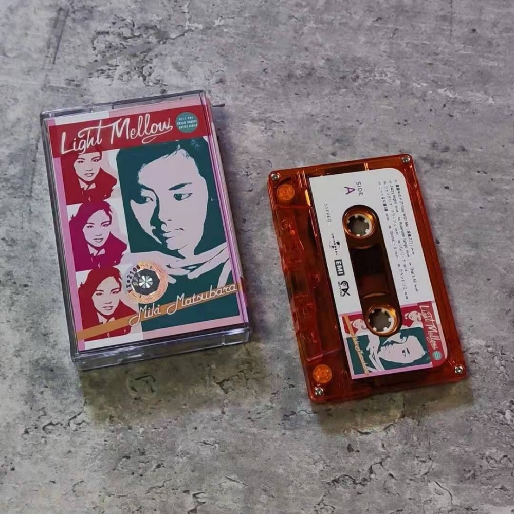 Vintage Collector - ميكي ماتسوبارا - ألبوم موسيقى مختارة