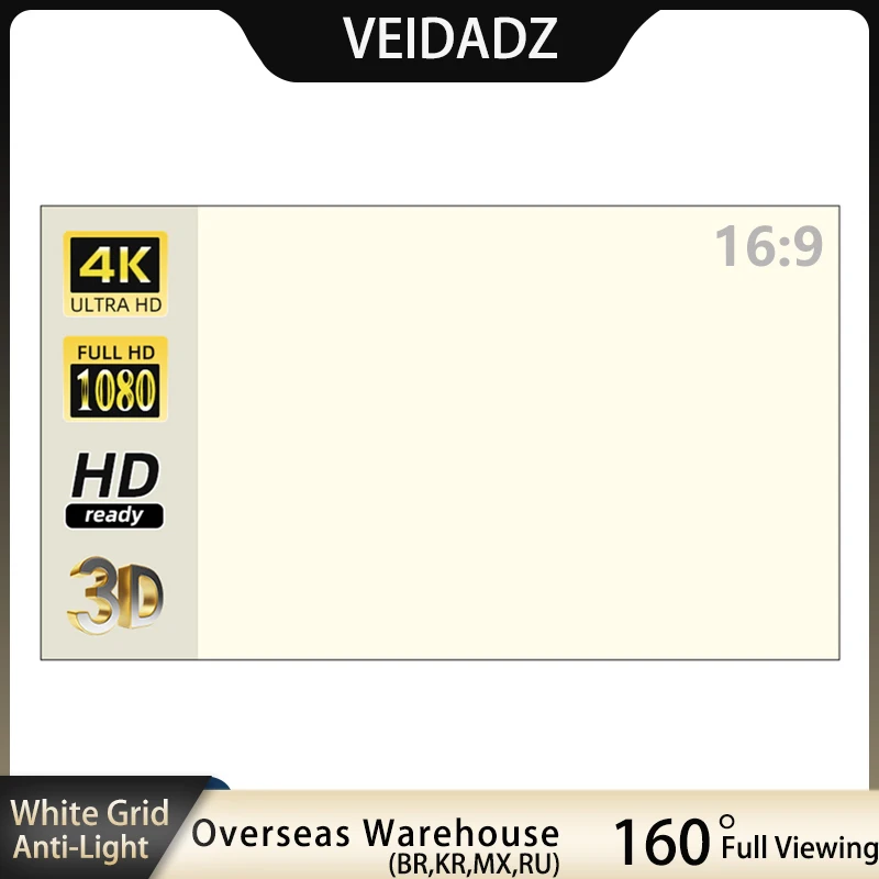 Slide Film 120 - شاشة عرض مضادة للضوء من VEIDADZ