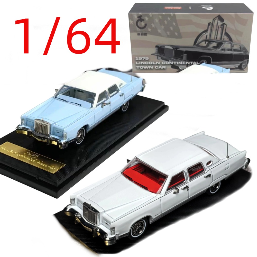 Vintage Collectibles - نموذج سيارة لينكولن كونتيننتال الكلاسيكية المصنوعة