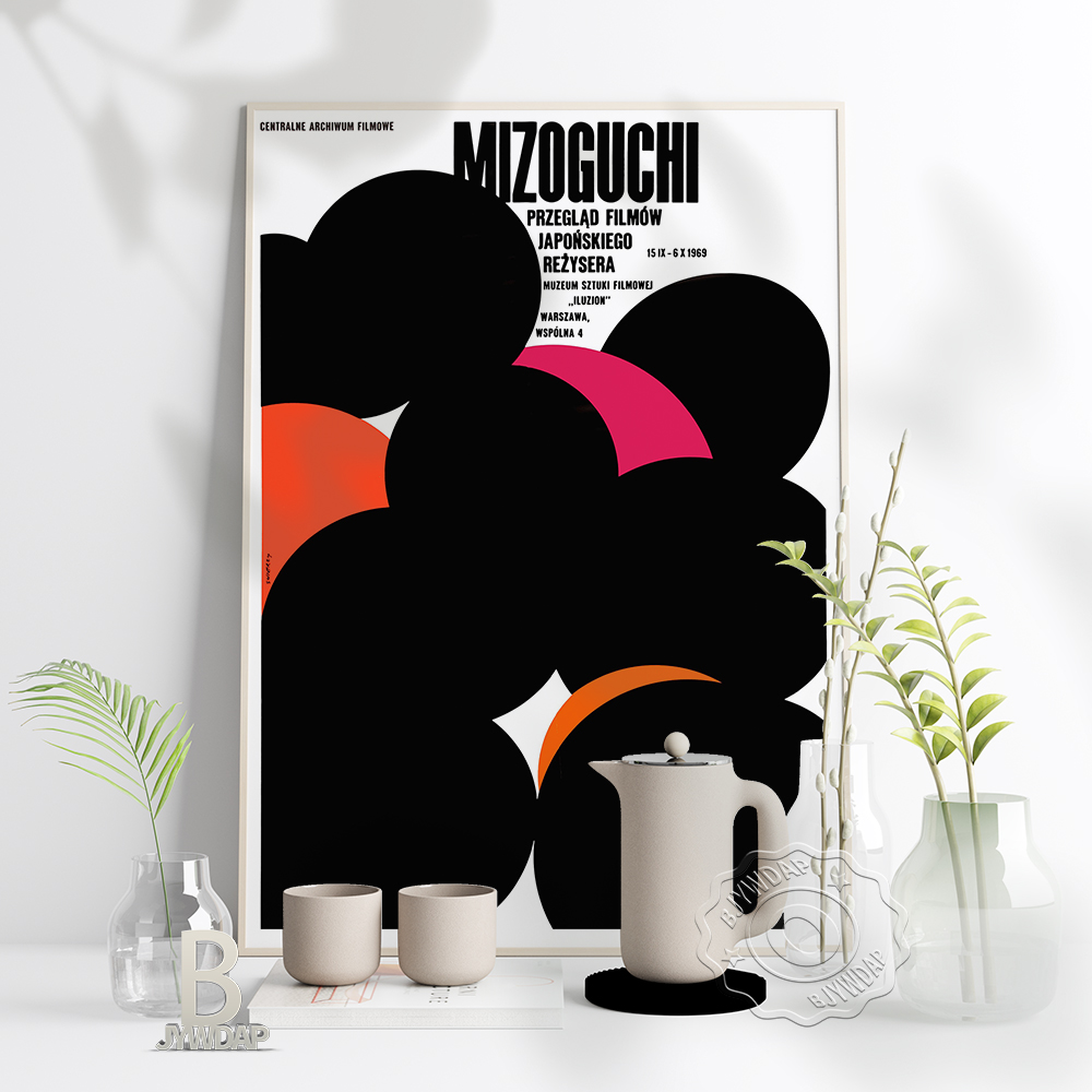 ملصق Waldemar Swierzy المبكر،  - مراجعة Vintage Collectible Posters وسعره