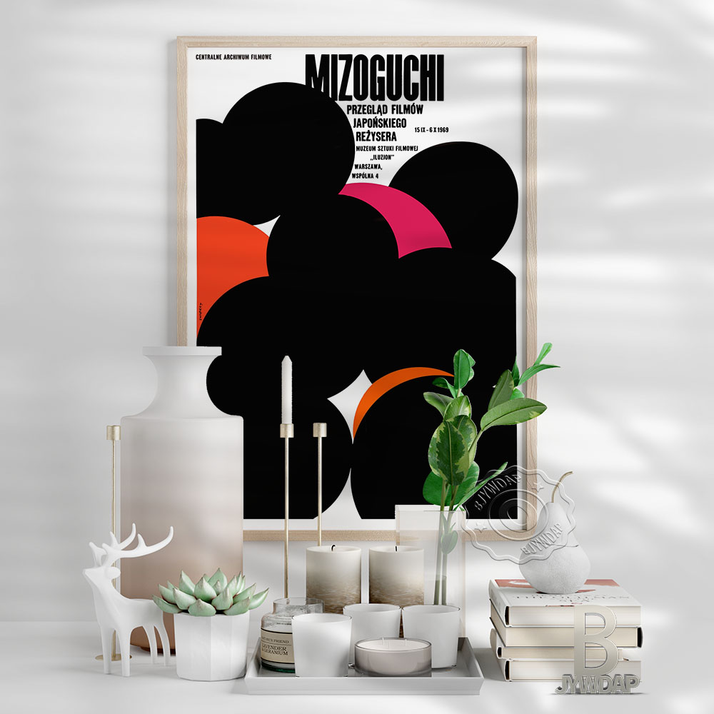 ملصق Waldemar Swierzy المبكر،  - مراجعة Vintage Collectible Posters وسعره