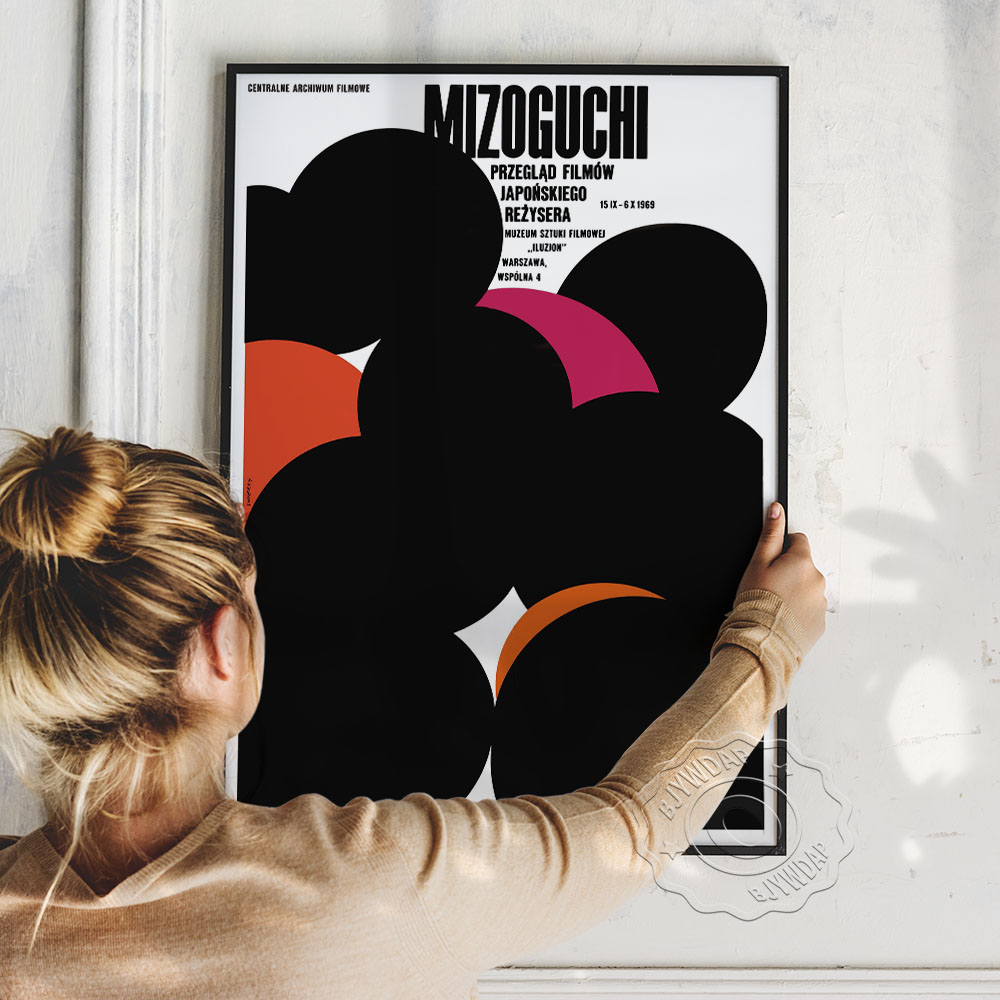 ملصق Waldemar Swierzy المبكر،  - مراجعة Vintage Collectible Posters وسعره