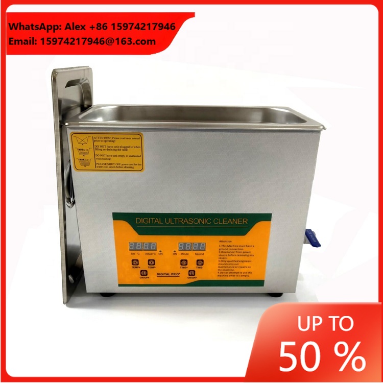 منتج جديد: جهاز تنظيف بالموجات - مراجعة Vinyl Record Cleaner وسعره
