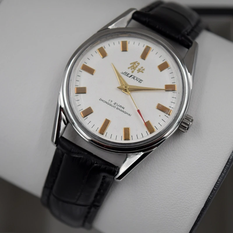 العتيقة شنغهاي ساعة للرجال خمر - مراجعة Vintage Collectible Watches وسعره